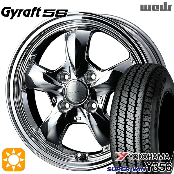 【取付対象】軽トラ 145/80R12 80/78N ヨコハマ スーパーバン Y356 ウェッズ グラフト 5S BS 12インチ 4.0J 4H100 サマータイヤホイールセット