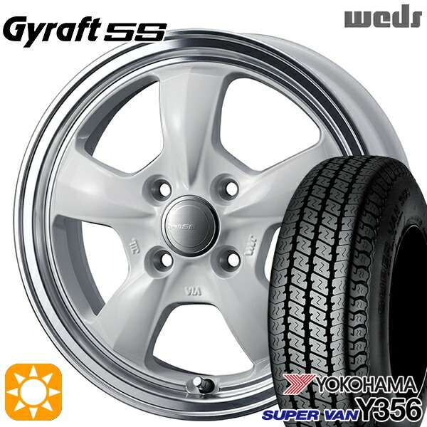 【取付対象】軽トラ 145/80R12 80/78N ヨコハマ スーパーバン Y356 ウェッズ グラフト 5S WH/RP 12インチ 4.0J 4H100 サマータイヤホイールセット