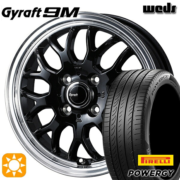 【取付対象】195/65R15 91V ピレリ パワジー ウェッズ グラフト 9M BK/RP 15インチ 5.5J 4H100 サマータイヤホイールセット 54,840円