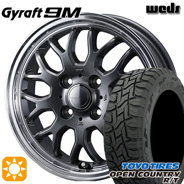 【取付対象】軽トラ 145/80R12 80/78N LT トーヨー オープンカントリー R/T ウェッズ グラフト 9M GM/RP 12インチ 4.0J 4H100 サマータイヤホイールセット