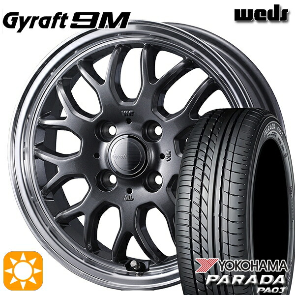 【取付対象】軽トラ 165/55R14C 95/93N ヨコハマ パラダ PA03 ウェッズ グラフト 9M GM/RP 14インチ 4.5J 4H100 サマータイヤホイールセット 58,620円