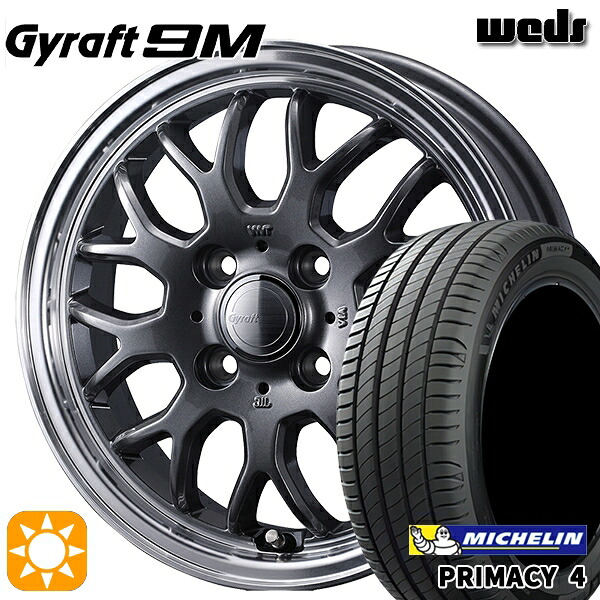 【取付対象】185/60R15 88H XL ミシュラン プライマシー4 ウェッズ グラフト 9M GM/RP 15インチ 5.5J 4H100 サマータイヤホイールセット |格安タイヤホイールジャストパーツ