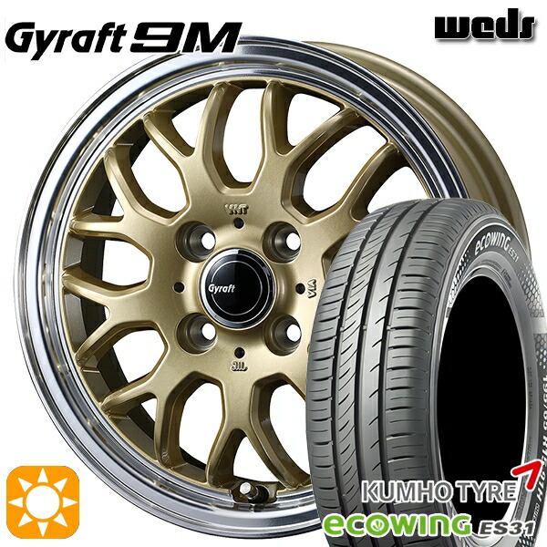 【取付対象】175/65R15 84H クムホ エコウィング ES31 ウェッズ グラフト 9M GO/RP 15インチ 5.5J 4H100 サマータイヤホイールセット ｜格安タイヤホイールジャストパーツ