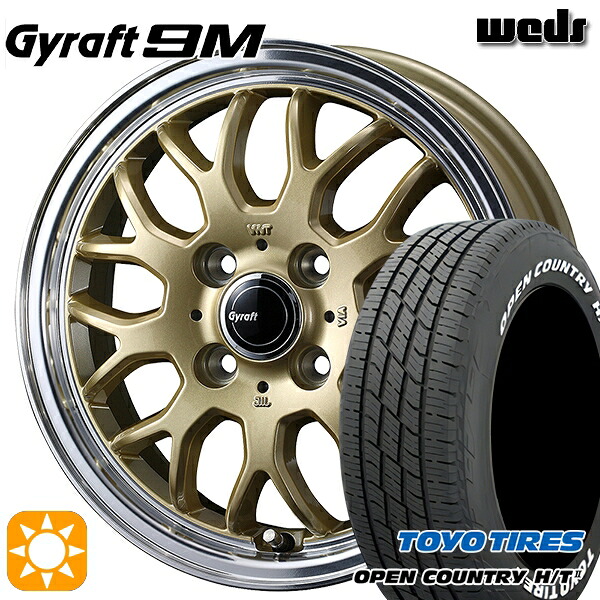 【取付対象】185/60R15 84H トーヨー オープンカントリー H/T2 WL ウェッズ グラフト 9M GO/RP 15インチ 5.5J 4H100 サマータイヤホイールセット ｜格安タイヤホイールジャストパーツ