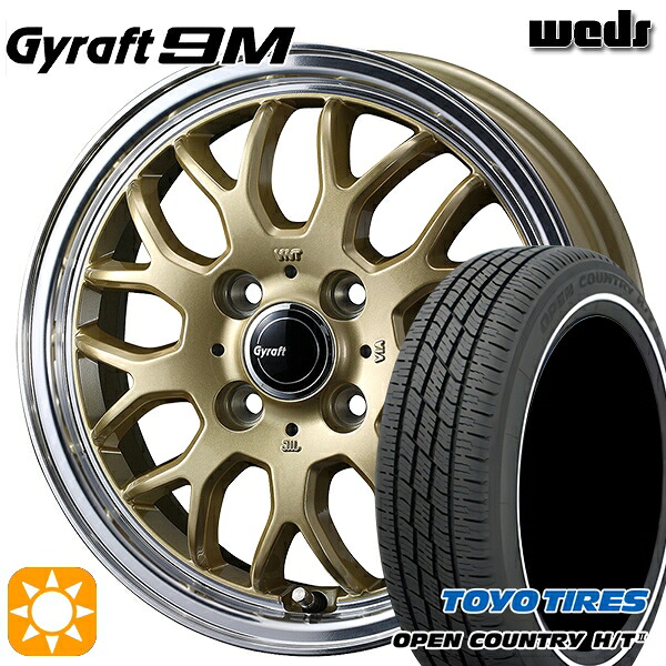 【取付対象】165/65R15 81H トーヨー オープンカントリー H/T2 WR ウェッズ グラフト 9M GO/RP 15インチ 4.5J 4H100 サマータイヤホイールセット