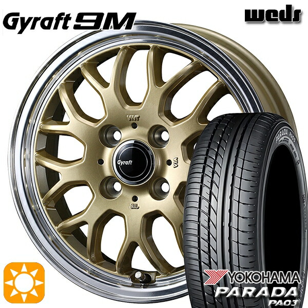 【取付対象】軽トラ 165/55R14C 95/93N ヨコハマ パラダ PA03 ウェッズ グラフト 9M GO/RP 14インチ 4.5J 4H100 サマータイヤホイールセット