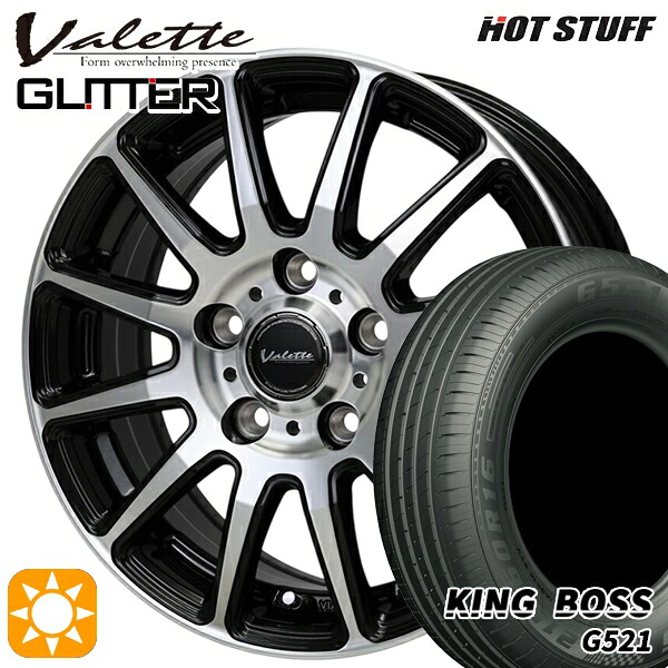 【取付対象】30/50プリウス カローラ 195/65R15 91H キングボス G521 ホットスタッフ ヴァレット グリッター BK/P 15インチ 6.0J 5H100 +43 サマータイヤホイールセット ｜格安タイヤホイールジャストパーツ