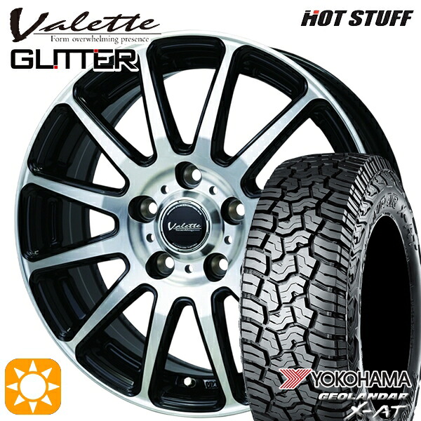 【取付対象】デリカD5 215/70R16 100/97Q ヨコハマ ジオランダー X-AT G016 ホットスタッフ ヴァレット グリッター BK/P 16インチ 6.0J 5H114.3 サマータイヤホイールセット |格安タイヤホイールジャストパーツ