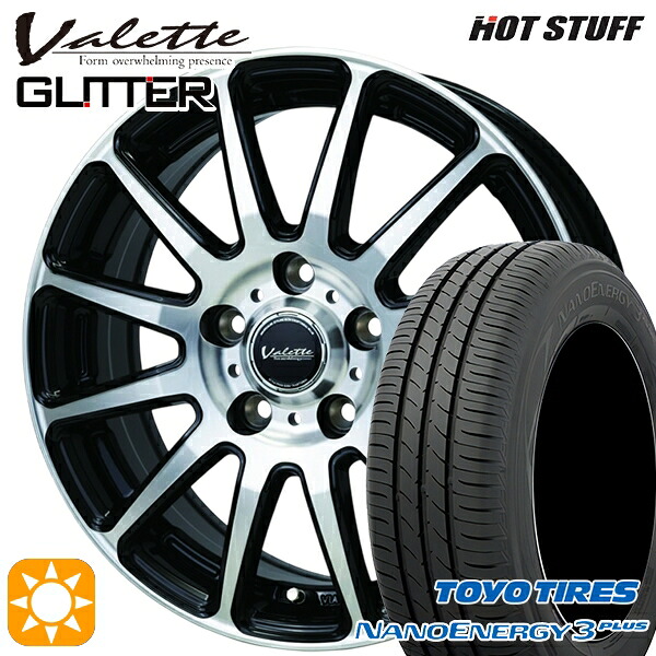 【取付対象】リーフ アクセラ 205/55R16 91V トーヨー ナノエナジー3プラス ホットスタッフ ヴァレット グリッター BK/P 16インチ 6.0J 5H114.3 サマータイヤホイールセット |格安タイヤホイールジャストパーツ