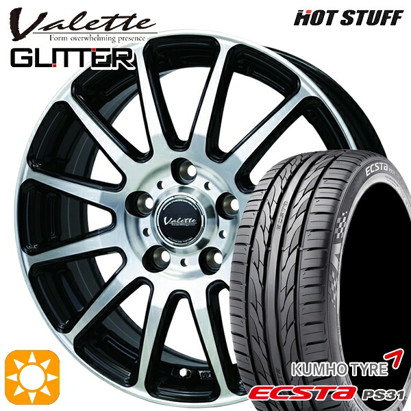 【取付対象】エスティマ ヤリスクロス 215/60R16 95V クムホ エクスタ PS31 ホットスタッフ ヴァレット グリッター BK/P 16インチ 6.0J 5H114.3 サマータイヤホイールセット ｜格安タイヤホイールジャストパーツ