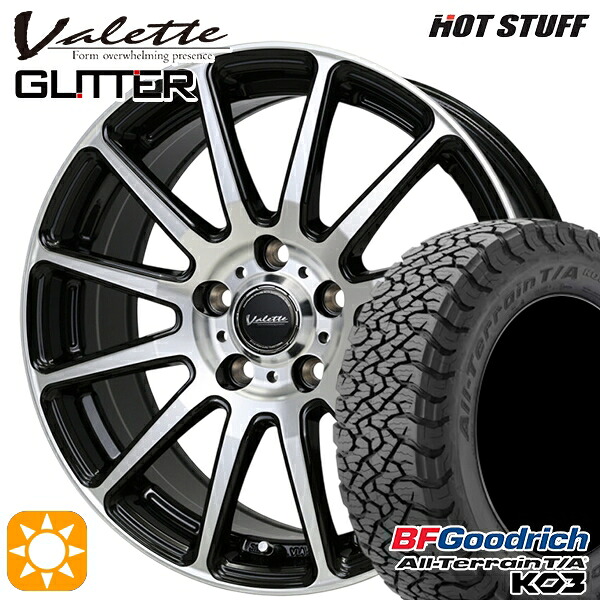 【取付対象】ハリアー エクストレイルT31/T32 225/65R17 107/103S RBL BFグッドリッチ オールテレーン T/A KO3 ホットスタッフ ヴァレット グリッター BK/P 17インチ 7.0J 5H114.3 サマータイヤホイールセット |格安タイヤホイールジャストパーツ