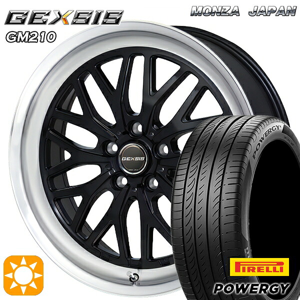 【取付対象】225/45R19 96W XL ピレリ パワジー MONZA ジェクシス GM210 DBR 19インチ 8.0J 5H114.3 サマータイヤホイールセット 112,750円
