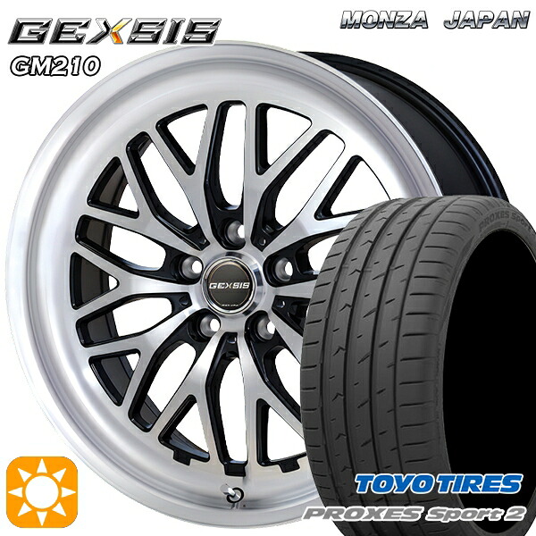 【取付対象】245/45R19 102Y XL トーヨー プロクセススポーツ2 MONZA ジェクシス GM210 PBK 19インチ 8.0J 5H114.3 サマータイヤホイールセット 134,700円