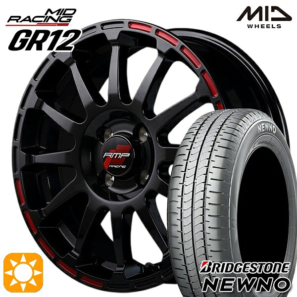 【取付対象】195/50R16 84V ブリヂストン ニューノ MID RMPレーシング GR12 クリスタルブラック/ストロボレッド 16インチ 6.0J 4H100 サマータイヤホイールセット