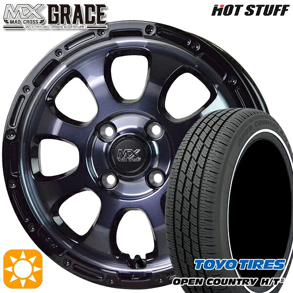 【取付対象】155/65R14 75H トーヨー オープンカントリー H/T2 WR HotStuff マッドクロス グレイス BKC/BK 14インチ 4.5J 4H100 サマータイヤホイールセット |格安タイヤホイールジャストパーツ