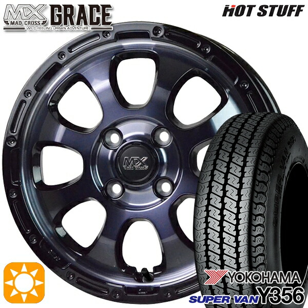 【取付対象】145/80R12 80/78N ヨコハマ スーパーバン Y356 HotStuff マッドクロス グレイス BKC/BK 12インチ 4.0J 4H100 サマータイヤホイールセット 39,195円