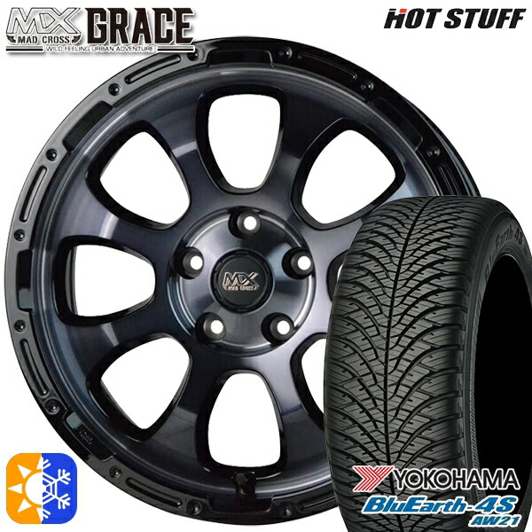 CX5 CX8 225/65R17 106V ヨコハマ ブルーアース 4S AW21 HotStuff マッドクロス グレイス BKC/BK 17インチ 7.0J 5H114.3 オールシーズンタイヤホイールセット