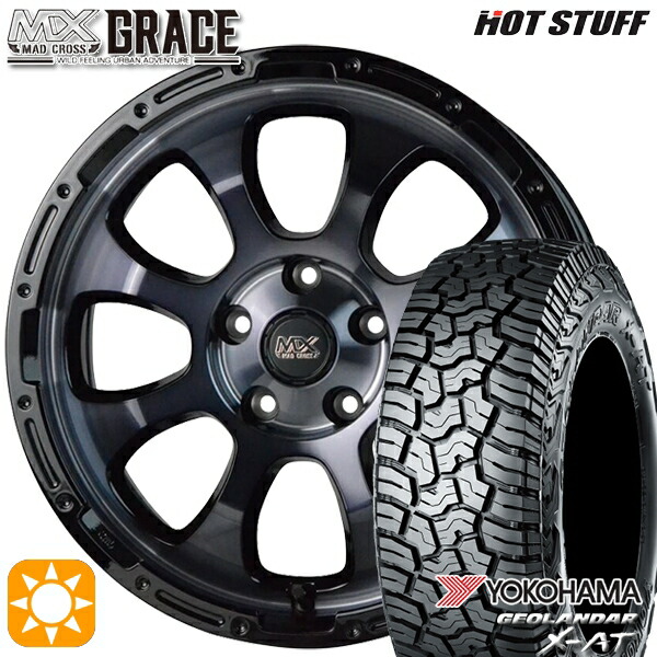 【取付対象】デリカD5 LT215/70R16 100/97Q ヨコハマ ジオランダー X-AT G016 HotStuff マッドクロス グレイス BKC/BK 16インチ 7.0J 5H114.3 サマータイヤホイールセット