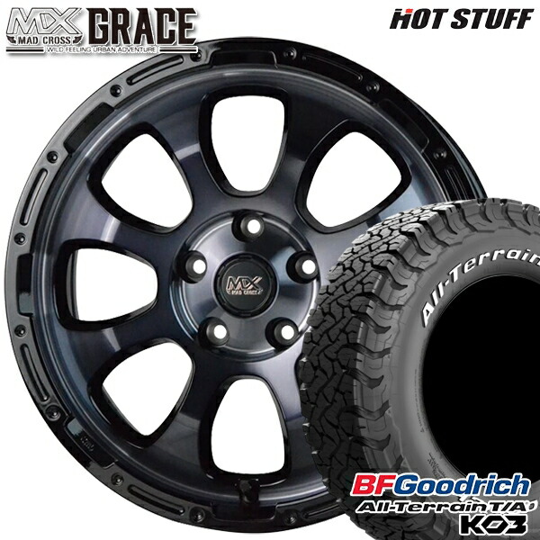 【取付対象】デリカD5 225/70R16 102/99S RWL BFグッドリッチ オールテレーン T/A KO3 HotStuff マッドクロス グレイス BKC/BK 16インチ 7.0J 5H114.3 サマータイヤホイールセット