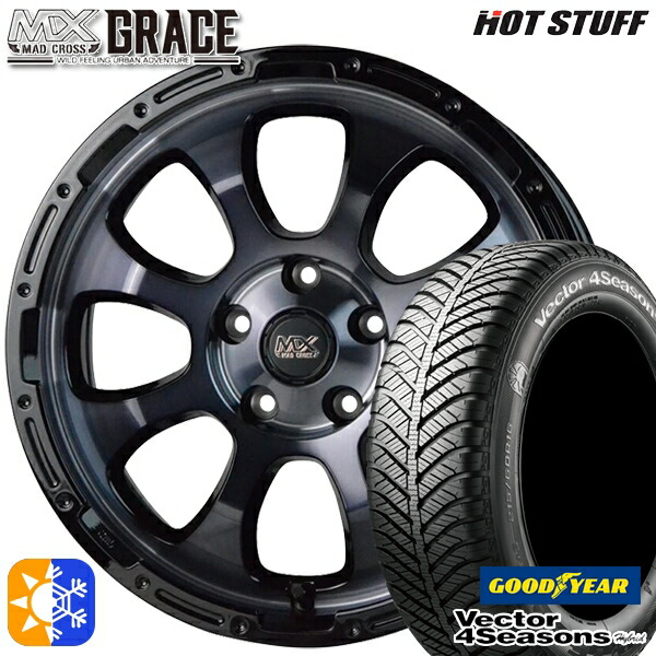 ヤリスクロス 205/65R16 95H グッドイヤー ベクター フォーシーズンズ HotStuff ホットスタッフ マッドクロス グレイス 16インチ 7.0J 5H114.3 ブラッククリアリムブラック オールシーズンタイヤホイールセット ｜格安タイヤホイールジャストパーツ