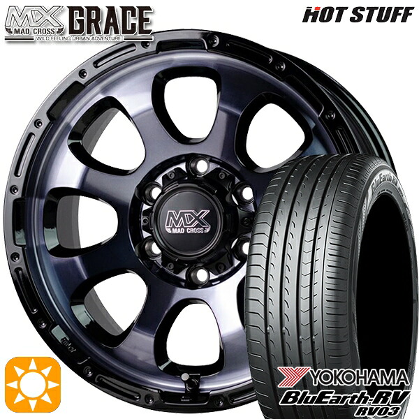 【取付対象】200系ハイエース 215/60R17 96H ヨコハマ ブルーアース RV03 HotStuff マッドクロス グレイス BKC/BK 17インチ 6.5J 6H139.7 サマータイヤホイールセット ｜格安タイヤホイールジャストパーツ