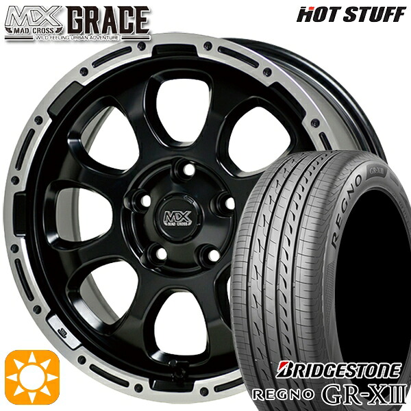 【取付対象】フォレスターSK9/SKE エクストレイル 225/55R17 97W ブリヂストン レグノ GR-X3 HotStuff マッドクロス グレイス GB/P 17インチ 7.0J 5H114.3 サマータイヤホイールセット |格安タイヤホイールジャストパーツ