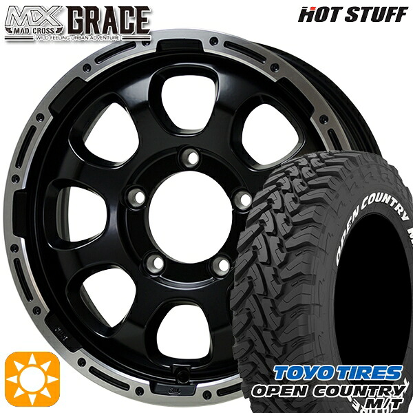 【取付対象】[5本セット]ジムニー LT225/75R16 103/100Q トーヨー オープンカントリー M/T HotStuff マッドクロスグレイス GB/P 16インチ 5.5J 5H139.7 サマータイヤホイールセット
