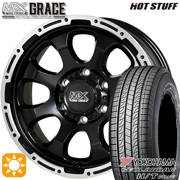 【取付対象】キャラバン専用 195/80R15 107/105L ヨコハマ ジオランダー H/T G056 ホットスタッフ マッドクロスグレイス GB/P 15インチ 6.0J 6H139.7 +44 サマータイヤホイールセット