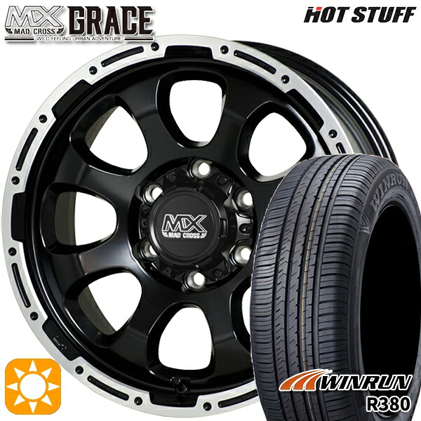 【取付対象】200系ハイエース 215/60R17 96V ウィンラン R380 HotStuff マッドクロス グレイス GB/P 17インチ 6.5J 6H139.7 サマータイヤホイールセット