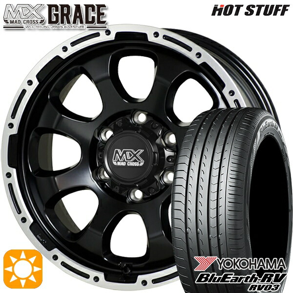 【取付対象】200系ハイエース 215/60R17 96H ヨコハマ ブルーアース RV03 HotStuff マッドクロス グレイス GB/P 17インチ 6.5J 6H139.7 サマータイヤホイールセット