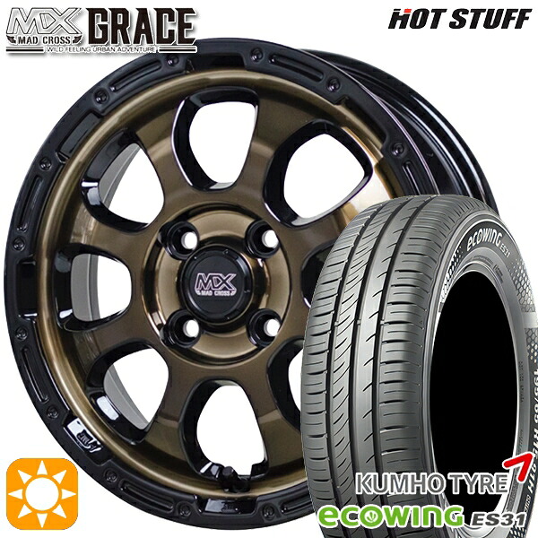 【取付対象】155/65R14 75T クムホ エコウィング ES31 HotStuff マッドクロス グレイス BRC/BK 14インチ 4.5J 4H100 サマータイヤホイールセット ｜格安タイヤホイールジャストパーツ
