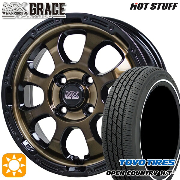 【取付対象】155/65R14 75H トーヨー オープンカントリー H/T2 WR HotStuff マッドクロス グレイス BRC/BK 14インチ 4.5J 4H100 サマータイヤホイールセット |格安タイヤホイールジャストパーツ