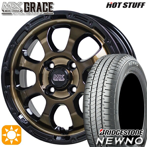 【取付対象】155/65R14 75H ブリヂストン ニューノ HotStuff マッドクロス グレイス BRC/BK 14インチ 4.5J 4H100 サマータイヤホイールセット