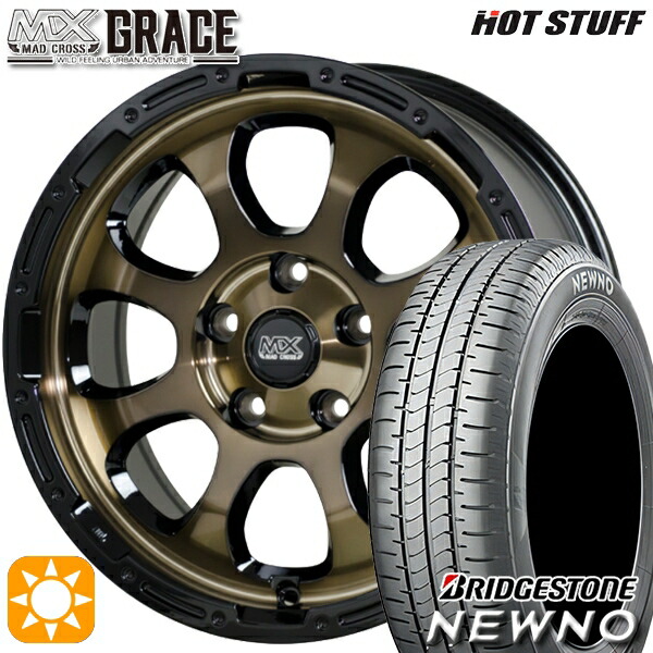 【取付対象】205/65R16 95H ブリヂストン ニューノ HotStuff マッドクロス グレイス BRC/BK 16インチ 7.0J 5H114.3 サマータイヤホイールセット