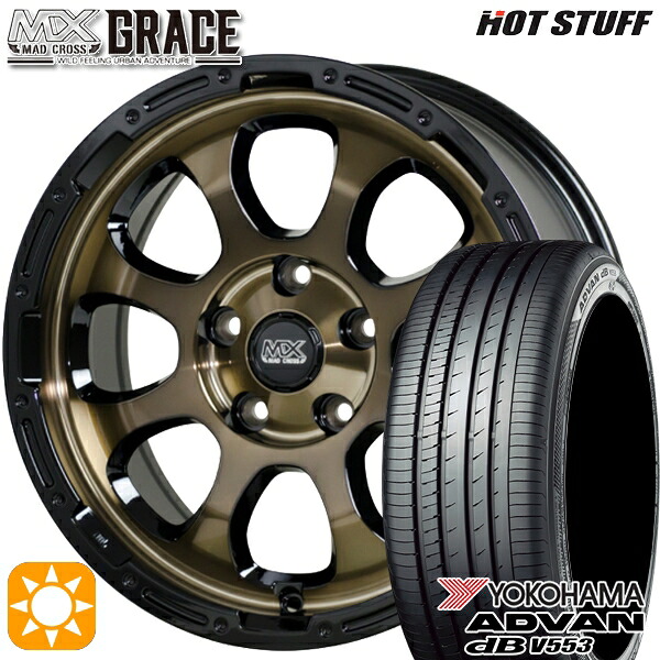 【取付対象】エスティマ ヤリスクロス 215/60R16 95V ヨコハマ アドバンデシベル V553 HotStuff マッドクロス グレイス BRC/BK 16インチ 7.0J 5H114.3 サマータイヤホイールセット