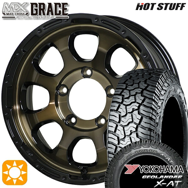 【取付対象】[5本セット]ジムニー 195R16C 104/102Q ヨコハマ ジオランダーX-AT G016 HotStuff マッドクロスグレイス BRC/BK 16インチ 5.5J 5H139.7 サマータイヤホイールセット ｜格安タイヤホイールジャストパーツ