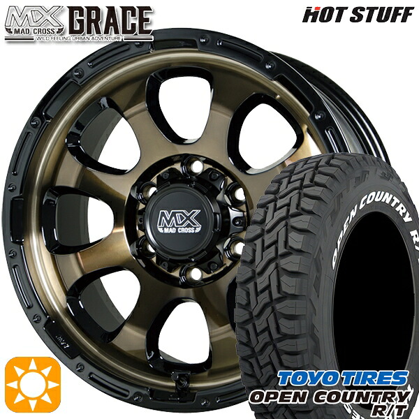 【取付対象】プラド 285/70R17 116/113Q トーヨー オープンカントリー R/T ホワイトレター HotStuff マッドクロス グレイス BRC/BK 17インチ 8.0J 6H139.7 サマータイヤホイールセット