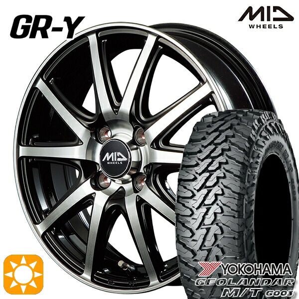 【取付対象】軽トラ 145/80R12 80/78N LT ヨコハマ ジオランダーM/T G003 MID ファイナルスピード GR-ガンマ BP 12インチ 4.0J 4H100 サマータイヤホイールセット