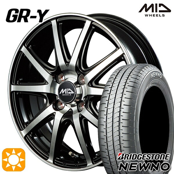 【取付対象】205/60R16 92H ブリヂストン ニューノ MID ファイナルスピード GR-ガンマ BP 16インチ 6.0J 4H100 サマータイヤホイールセット
