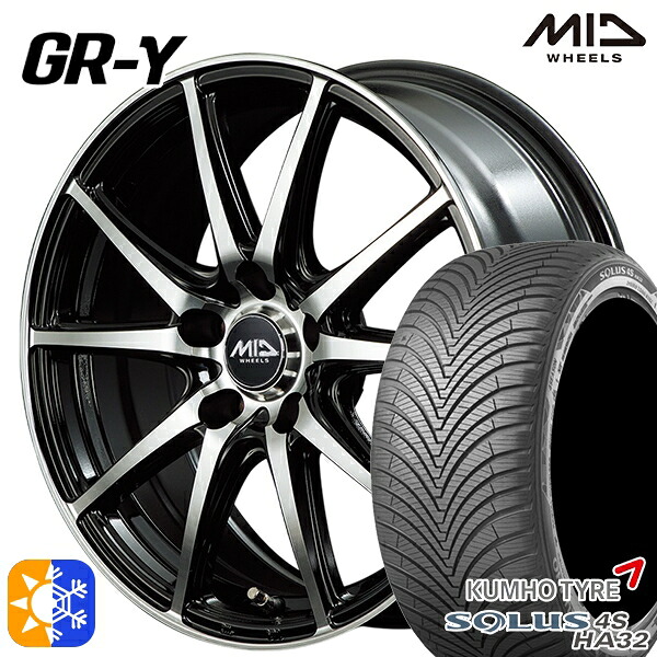 225/65R17 106V XL クムホ ソルウス 4S HA32 SUV MID ファイナルスピード GR-ガンマ 17インチ 7.0J 5H114.3 ブラックポリッシュ オールシーズンタイヤホイールセット