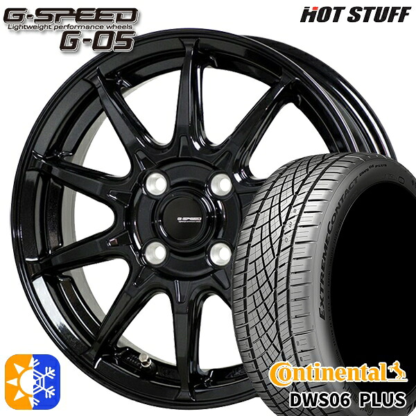 195/50R16 84W コンチネンタル DWS06+ ホットスタッフ ジースピード G-05 メタリックブラック 16インチ 6.0J 4H100 オールシーズンタイヤホイールセット |格安タイヤホイールジャストパーツ