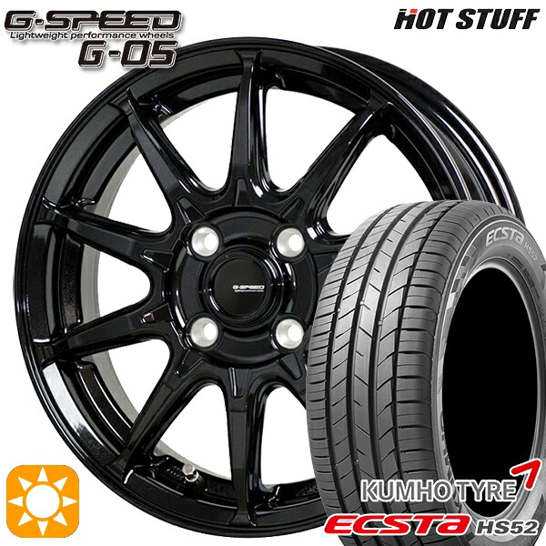 【取付対象】185/55R16 83V クムホ エクスタ HS52 ホットスタッフ ジースピード G-05 メタリックブラック 16インチ 6.0J 4H100 サマータイヤホイールセット