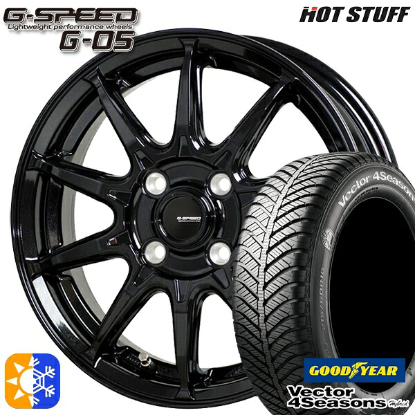 175/70R14 84H グッドイヤー ベクター フォーシーズンズ ホットスタッフ ジースピード G-05 メタリックブラック 14インチ 5.5J 4H100 オールシーズンタイヤホイールセット