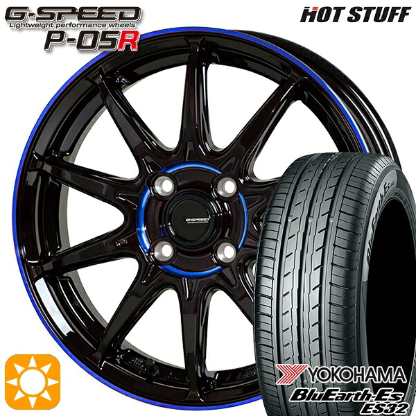 【取付対象】エブリィ ハイゼット 165/55R14 72V ヨコハマ ブルーアース ES32 HotStuff ジースピード P-05R ブラックブルークリア 14インチ 4.5J 4H100 サマータイヤホイールセット ｜格安タイヤホイールジャストパーツ