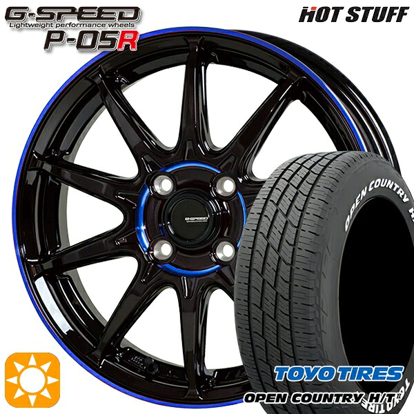 【取付対象】フィット アクア 185/60R15 84H トーヨー オープンカントリー H/T2 WL HotStuff ジースピード P-05R ブラックブルークリア 15インチ 5.5J 4H100 サマータイヤホイールセット ｜格安タイヤホイールジャストパーツ