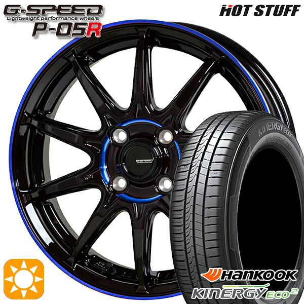 【取付対象】185/65R15 88T ハンコック KlnERGy ECO2 K435 HotStuff ジースピード P-05R ブラックブルークリア 15インチ 5.5J 4H100 サマータイヤホイールセット