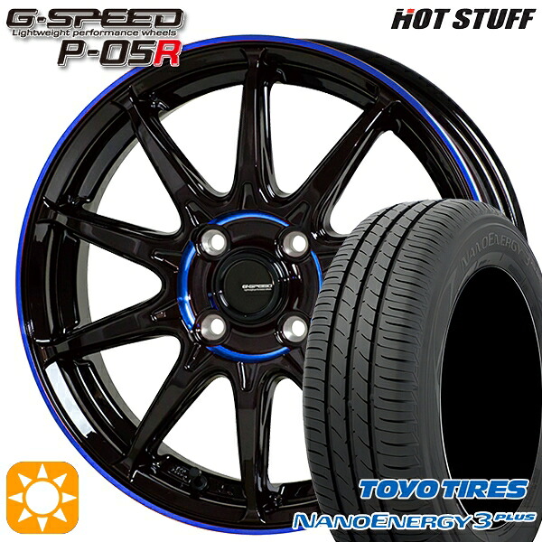 【取付対象】フィット アクア 175/65R15 84S トーヨー ナノエナジー3プラス HotStuff ジースピード P-05R ブラックブルークリア 15インチ 5.5J 4H100 サマータイヤホイールセット
