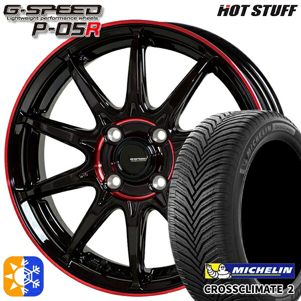 スイフト 215/40R17 87W XL ミシュラン クロスクライメート2 HotStuff ジースピード P-05R 17インチ 6.5J 4H100 ブラックレッドクリア オールシーズンタイヤホイールセット
