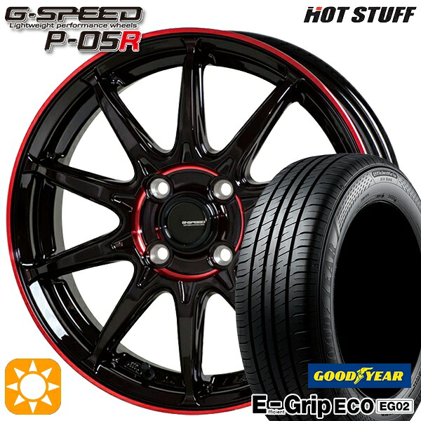 【取付対象】175/55R15 77V グッドイヤー エフィシェントグリップ EG02 HotStuff ジースピード P-05R ブラックレッドクリア 15インチ 5.5J 4H100 サマータイヤホイールセット