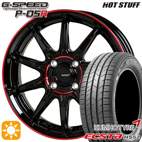 【取付対象】アクア ヤリス 195/50R16 88V XL クムホ エクスタ HS52 HotStuff ジースピード P-05R ブラックレッドクリア 16インチ 6.0J 4H100 サマータイヤホイールセット